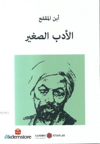 Edebül Sağir - Kitapiks.com