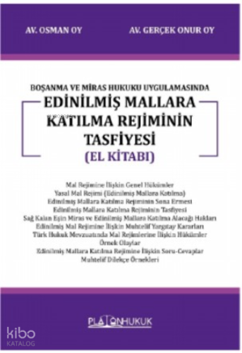 Edinilmiş Mallara Katılma Rejiminin Tasfiyesi (El Kitabı)