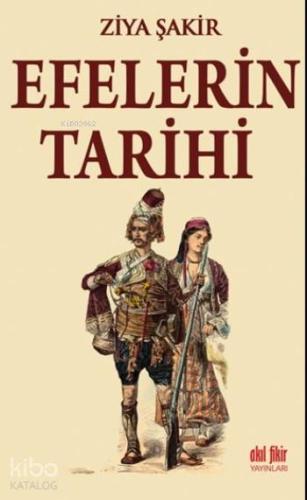 Efelerin Tarihi