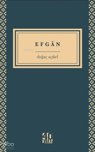 Efgan