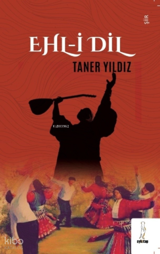 Ehl-İ Dil