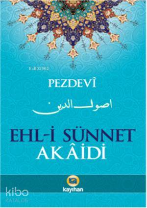 Ehl-i Sünnet Akaidi