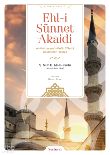Ehl-i Sünnet Akaidi