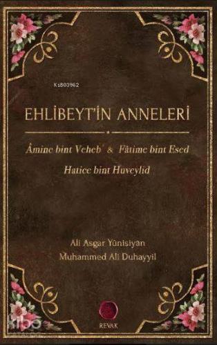 Ehlibeyt'in Anneleri - Kitapiks.com