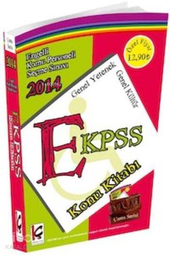 EKPSS Konu Kitabı 2014