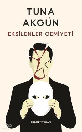 Eksilenler Cemiyeti