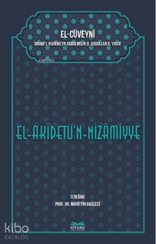 el-Akîdetü’n-Nizâmiyye