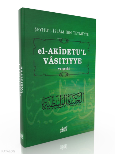 el-Akidetul Vasıtıyye (Dr. Halil Herras Şerhi)