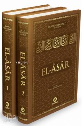 El - Asar