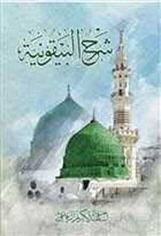 El Beykuniya - Kitapiks.com