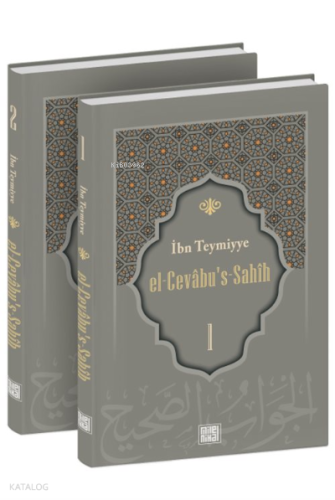 El-Cevâbu's-Sahîh Tercümesi (2.Cilt Takım)