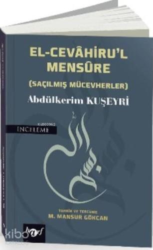 El-Cevahiru'l Mensure; Saçılmış Mücevherler - Kitapiks.com
