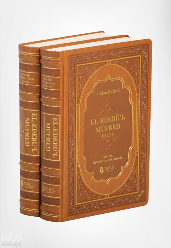 El-Edebü'l Müfred (2 Cilt Takım, Termo Deri, Ivory Kağıt)