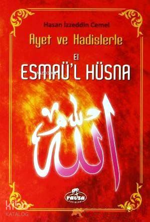 El-Esmaü'l Hüsna - Kitapiks.com