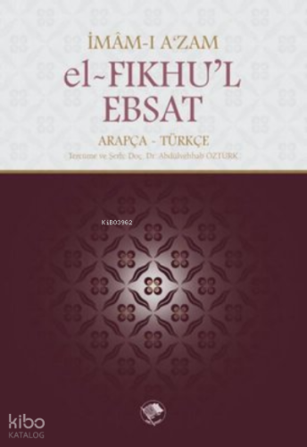 El-Fıkhu'l-Ebsat