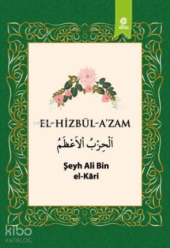 El Hizbul Azam