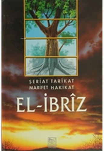 El-İbriz (2 Cilt Takım)