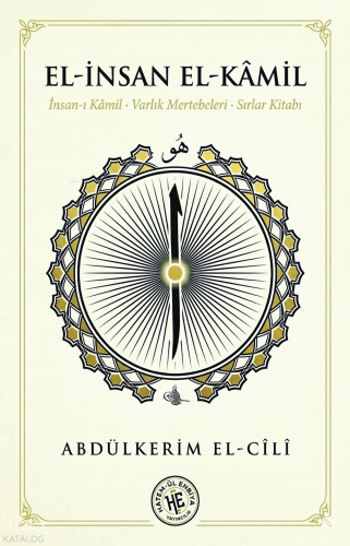 El-İnsan, El-Kamil