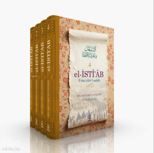 El İstiab; Fi Marifetil Ashab
