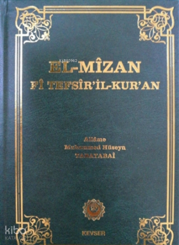 El-Mizan Fi Tefsir’il-Kur’an 3. Cilt