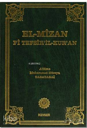 El-Mizan Fi Tefsir'il-Kur'an 12. Cilt