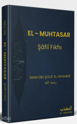 El-Muhtasar Şafii Fıkhı