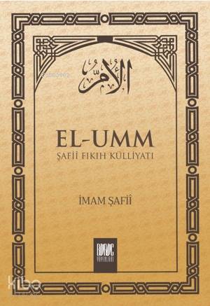 El - Umm 5 Cilt - Kitapiks.com