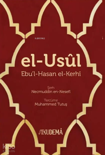 El-Usul