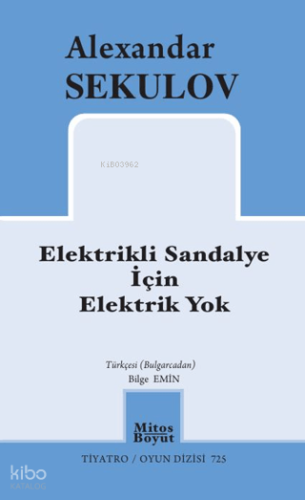 Elektrikli Sandalye İçin Elektrik Yok
