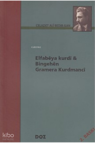 Elfabêya Kurdî Bingehên Gramera Kurdmancî