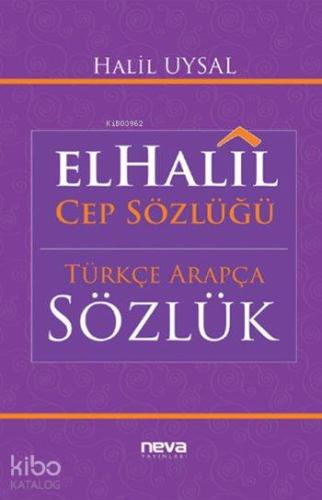 elHalil Cep Sözlüğü; Arapça-Türkçe, Türkçe-Arapça - Kitapiks.com