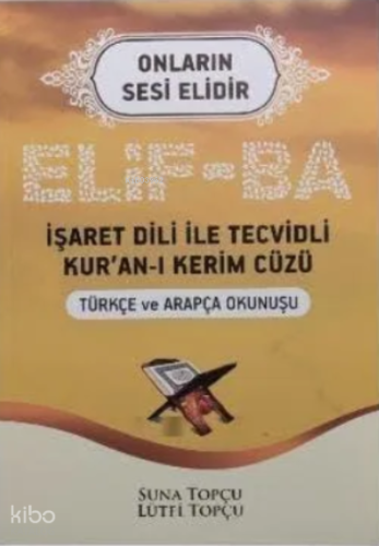 Elif-Ba İşaret Dili