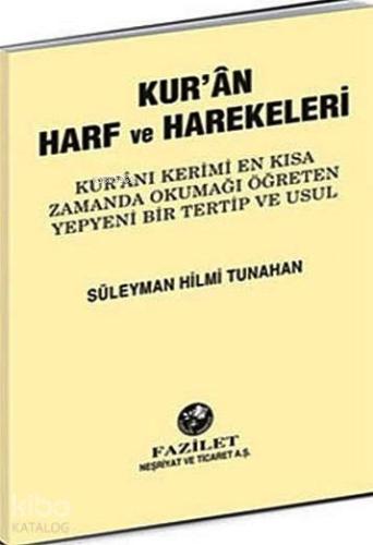 Elifba, Kuran Harf ve Harekeleri (Orta Boy)