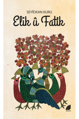 Elik û Fatik