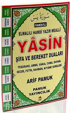 Elmalılı Hamdi Yazır Mealli Yasin Şifa ve Bereket Duaları (Yas-133, Fi