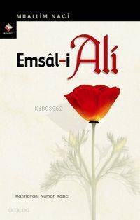 Emsal-i Ali