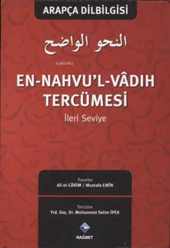 En-Nahvu'l Vadıh Tercümesi-2 *Arapça Dilbilgisi *İleri Seviye