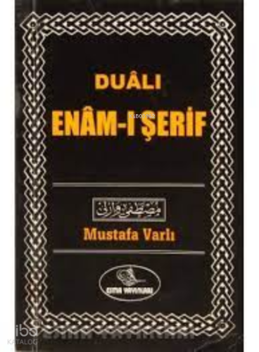 Enamı Şerif (Eski-Yeni)