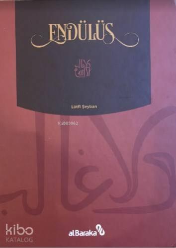 Endülüs