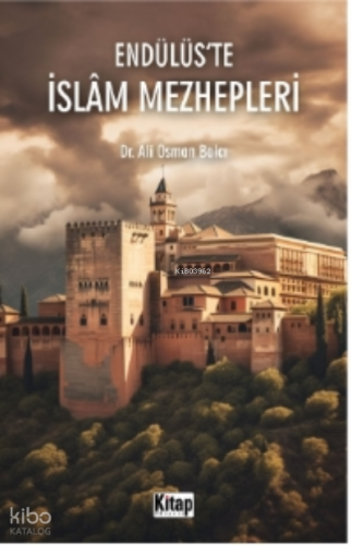 Endülüs'te İslam Mezhepleri