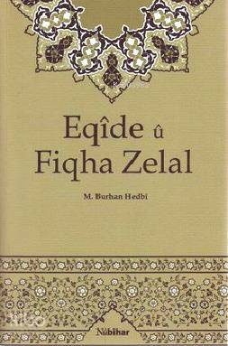 Eqide u Fiqha Zelal