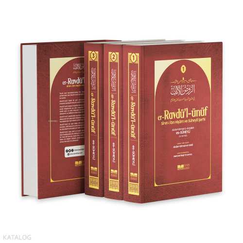 er Ravdül ünüf sireti İbn Hişam ve Süheyli Şerhi 4 Cilt