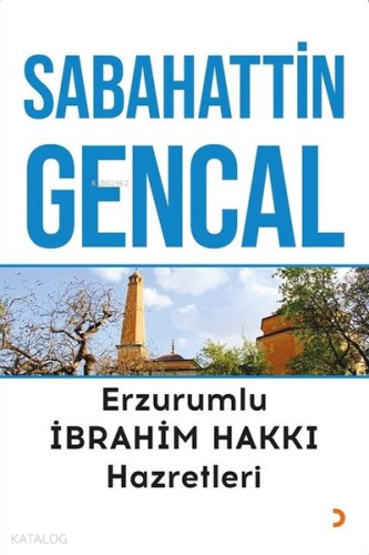 Erzurumlu İbrahim Hakkı Hazretleri