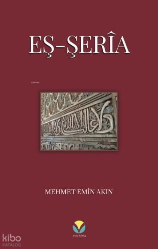 Eş-Şerîa