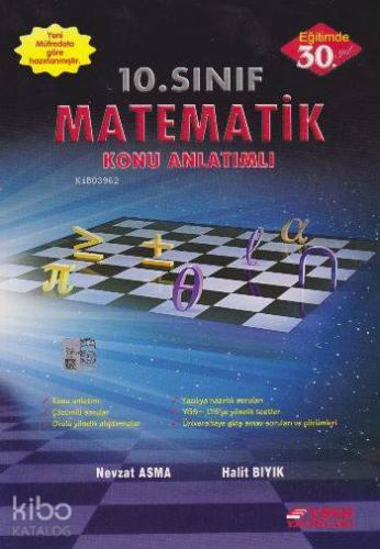 Esen Yayınları 10. Sınıf Matematik Konu Anlatımlı Esen 