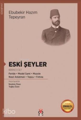 Eski Şeyler