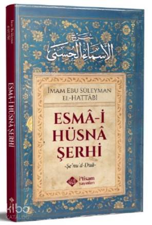 Esmai Hüsna Şerhi - Kitapiks.com