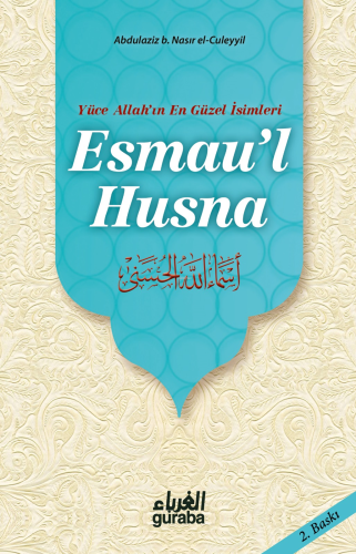Esmaul Hüsna (Roman Boy) - Kitapiks.com