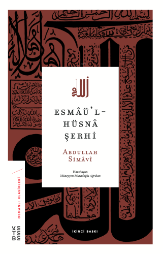Esmaü'l-Hüsna Şerhi - Kitapiks.com