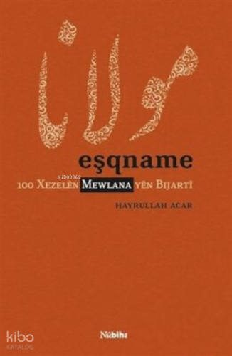 Eşqname